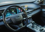 Chirey Tiggo 8 Pro 2023