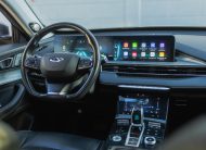 Chirey Tiggo 8 Pro 2023