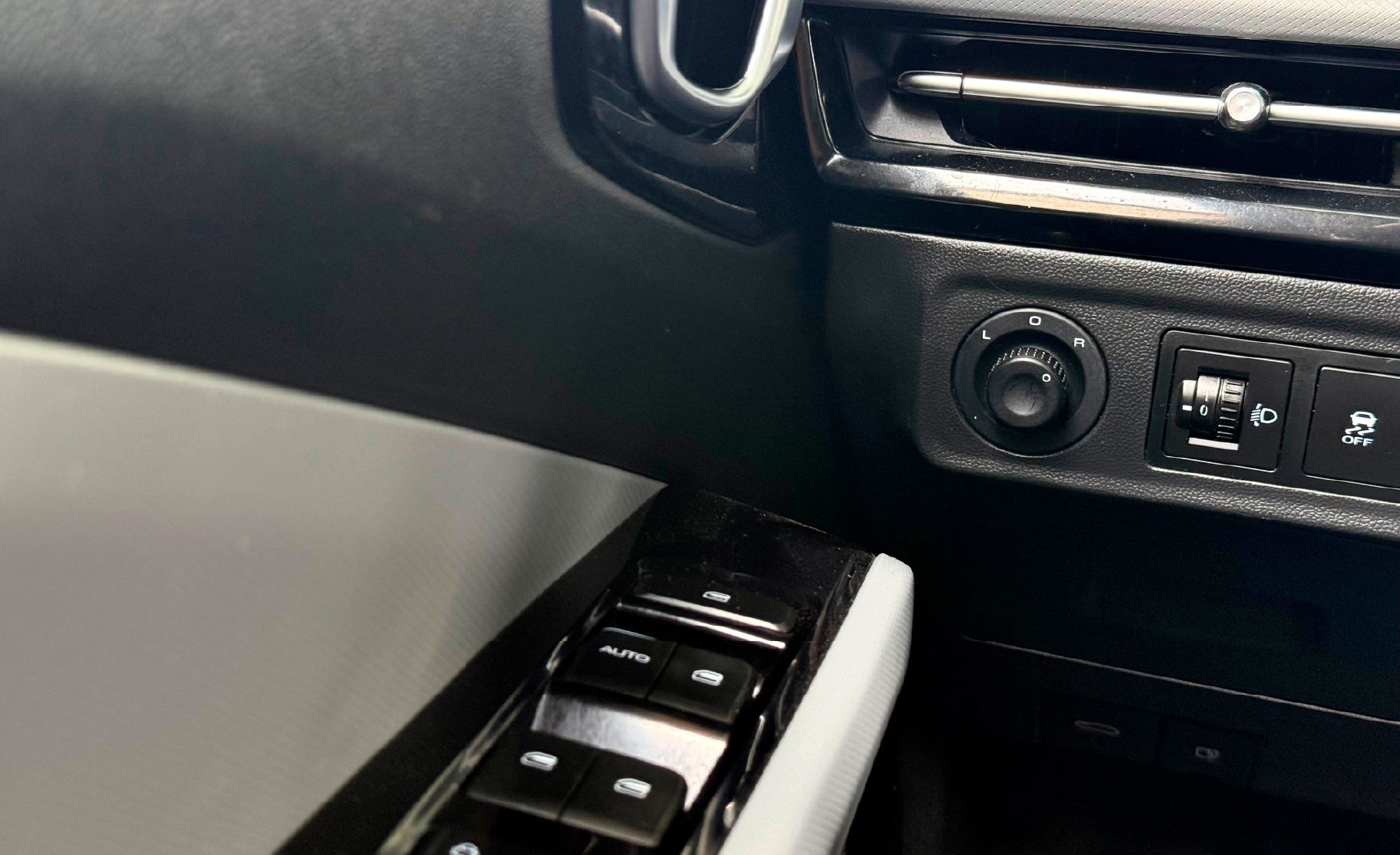 Chevrolet Aveo 2024