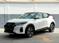 Nissan Kicks 2023