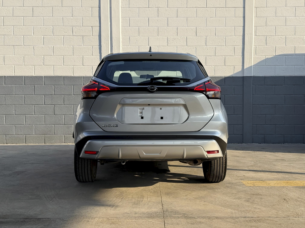 Nissan Kicks 2024